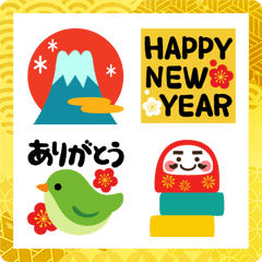 อิโมจิไลน์ NEW YEAR Animated Emoji