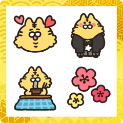 Cute tiger new year animated emoji