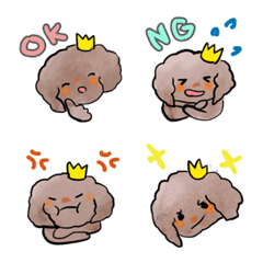BiBi-kun's Emoji