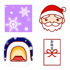 Various winter items