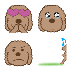 easy to use move emoji (toypoodle)