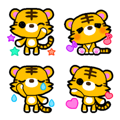 stuffed tiger emotions emoji