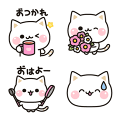 Cat to concern (Anime Emoji) – LINE Emoji | LINE STORE