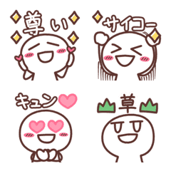 Simple-kun's Animation Emoji