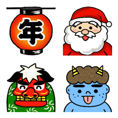 Japanese Festival Emoji Winter
