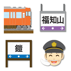 kyoto_tottori train & running in board