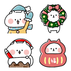 Every day white cat Emoji winter