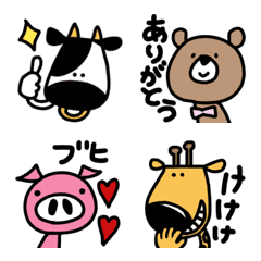 Animal emoji by miyuma