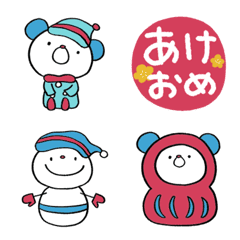 Winter Kokekuma Emoji