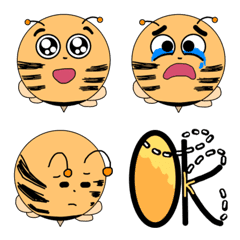 Little Bee Emoji from Okinawa