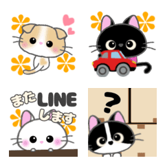 Cute black cat white cat emoji