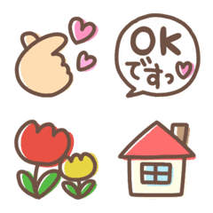 Simple and cute hand-painted emoji