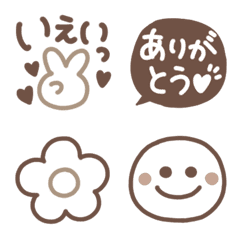 Dull color oshakawa emoji