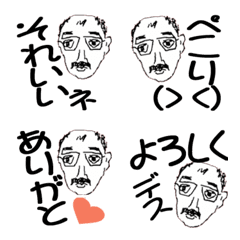 shigejii charactor stamp3