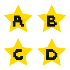 game star emoji