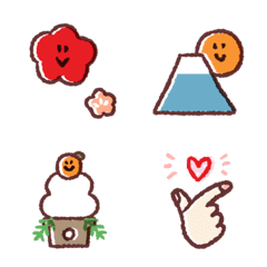 Re:Handwriting Emoji-season's greetings-