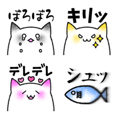 cat of various emotions/Emoji version