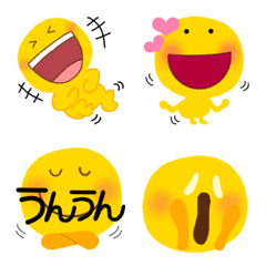 easy to use move emoji(face)