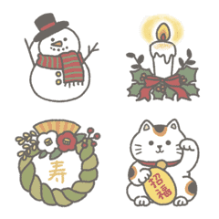 Cute laid-back moving emoji in winter