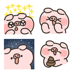 Piggy Meaty Animated Emoji