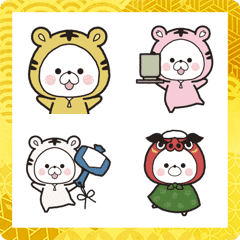 KUMAPOKO Tiger no Emoji MOVE