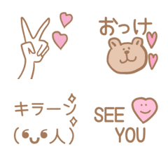 Various emoji sets