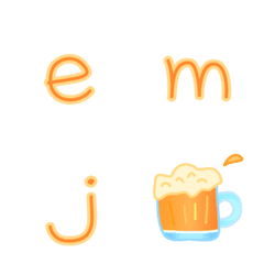 German alphabet Emonji(lower case)
