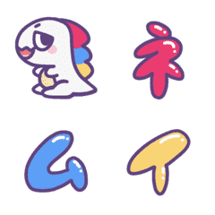 animation nemui-chan emoji