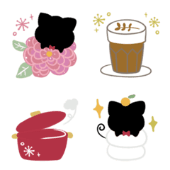 Nordic style Black cat  Move Emoji