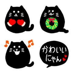 Manmaru black cat