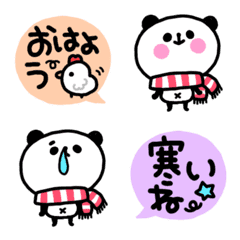 Yuru Panda-chan's moving winter Emoji