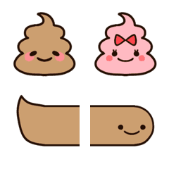 Poo Emoji that can be used every day.