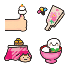 Cute pink New Year emoji/Resale