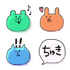 Colorful animals of Kansai dialect