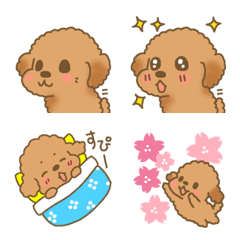 Love toy poodle Emoji