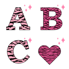 tiger animal pattern emoji