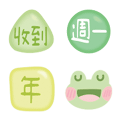 Green frog color (fonts)