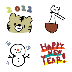 Emoji that can be used in winter2