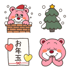 Ortho-kun's Christmas and New Year 2