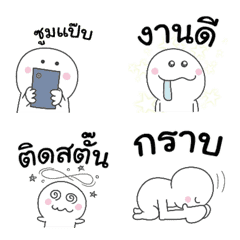 Best Thailand  Emoji