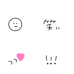 Simple mini emoji