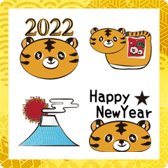 Cute new year emoji 2022
