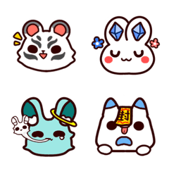 There are cute things at home