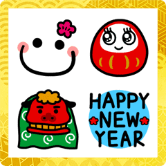 อิโมจิไลน์ HAPPY NEW YEAR 2022 Emoji