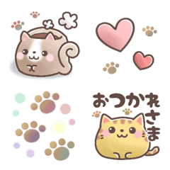 A fluffy Emoji with lots of cats