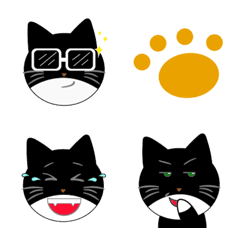 Bolang: Kucing Hitam