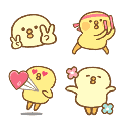 Piyokomame Emoji 3(moving)