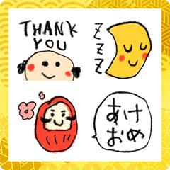 อิโมจิไลน์ New Year! Children emoji 2