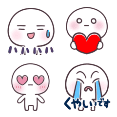 [100% Every day] Cute Emoji! 2 animation