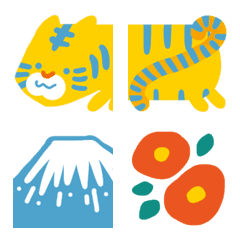 Color tiger, New Year, Connected emojis